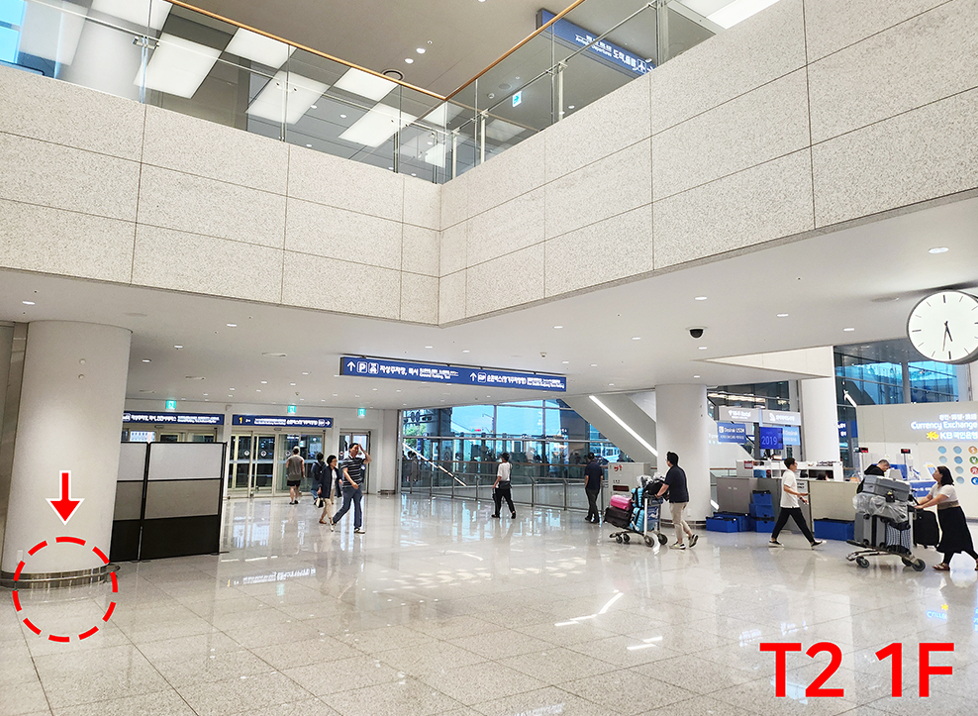 Incheon3