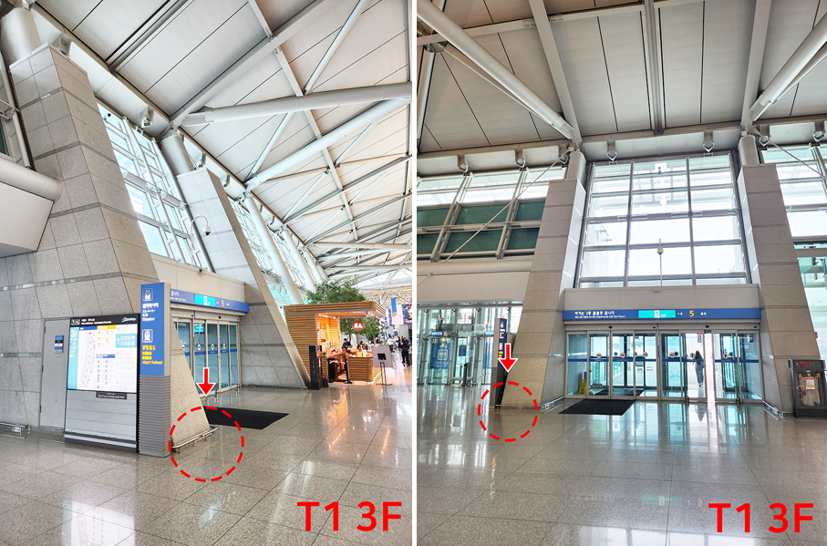 Incheon