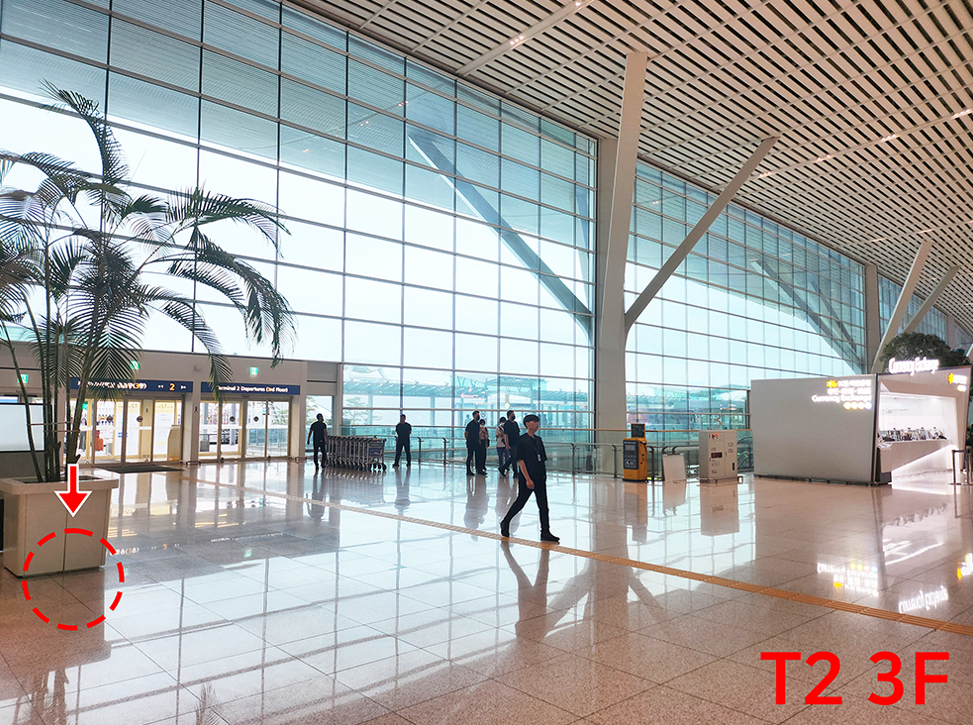 Incheon2