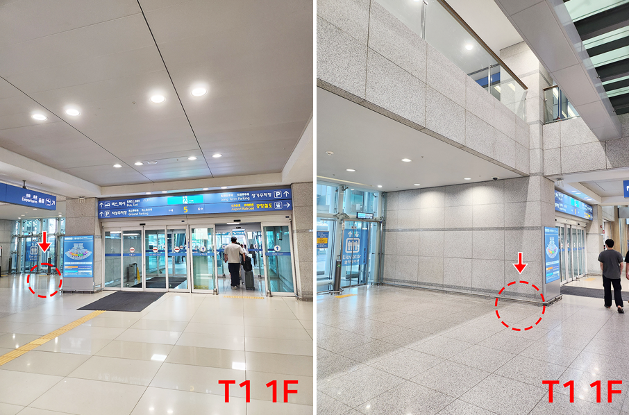 Incheon1